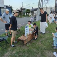 ゲームコーナー