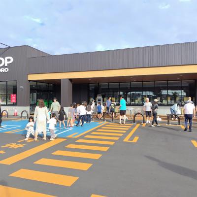 子どもには景品、大人には飲み物があたります